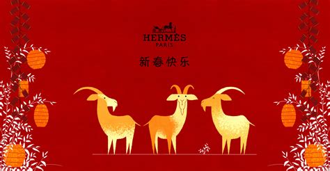 hermes chinese new year 2017|Guillaume Plantevin .